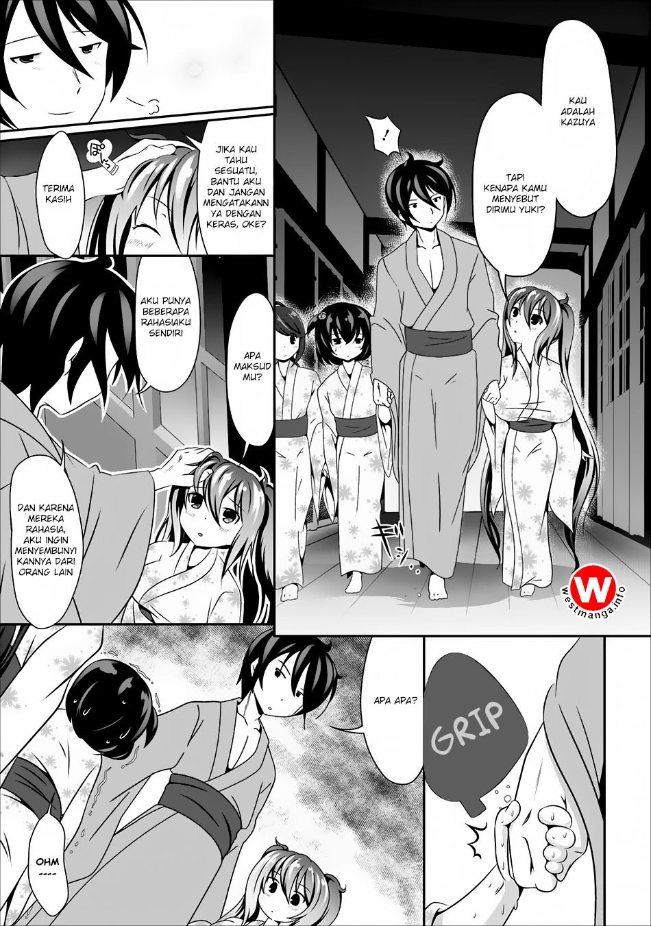 Hisshou Dungeon Unei Houhou