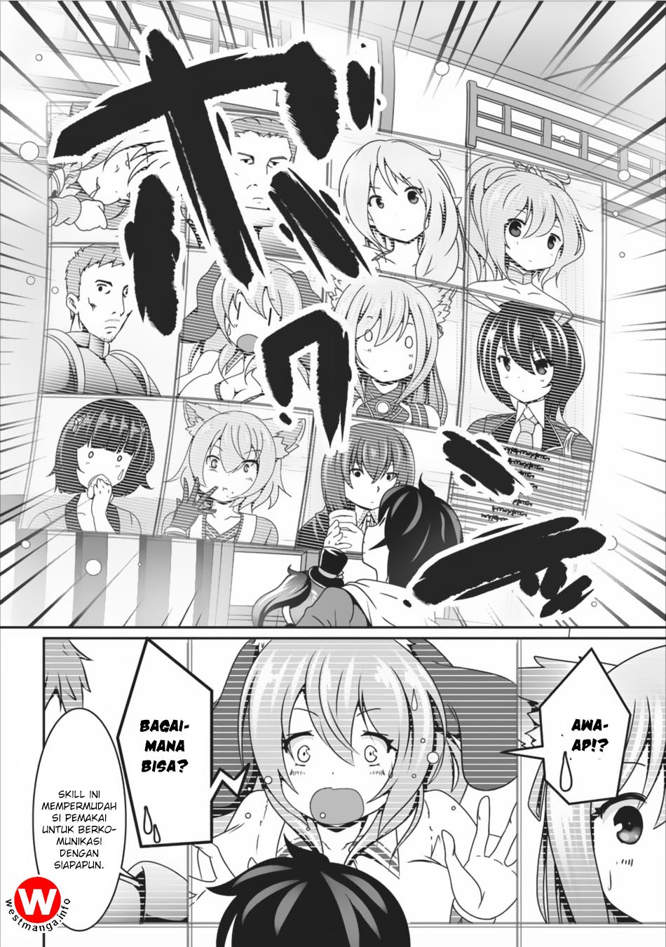 Hisshou Dungeon Unei Houhou