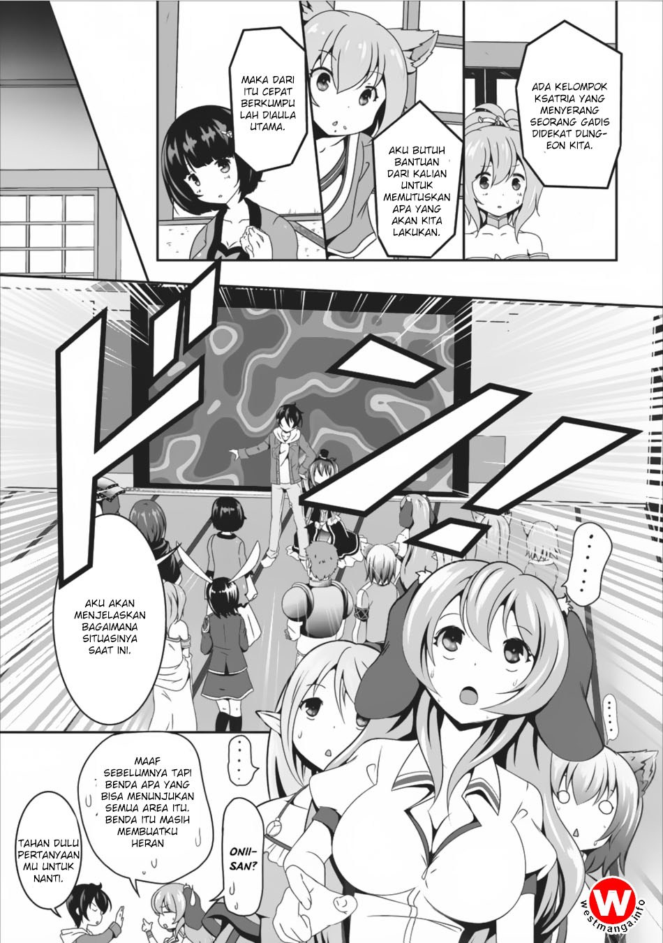 Hisshou Dungeon Unei Houhou