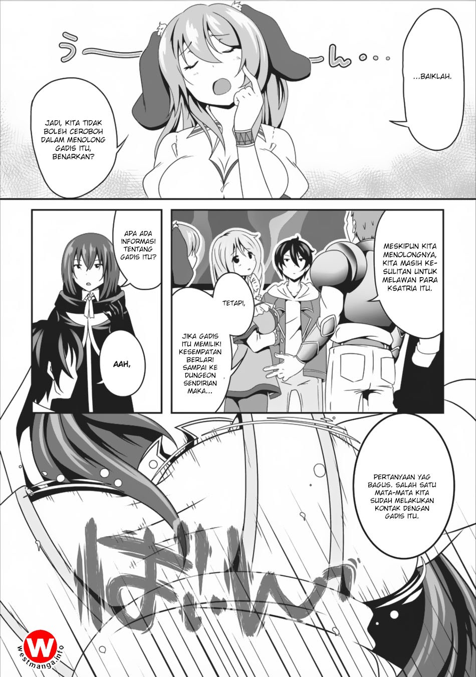 Hisshou Dungeon Unei Houhou