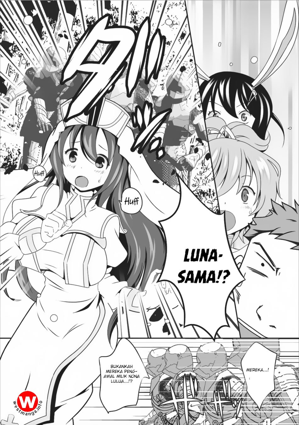 Hisshou Dungeon Unei Houhou