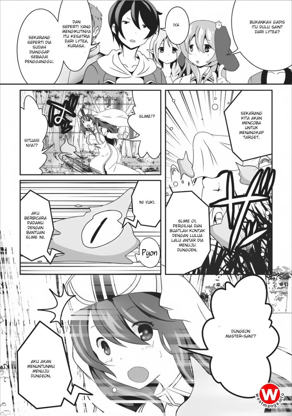 Hisshou Dungeon Unei Houhou