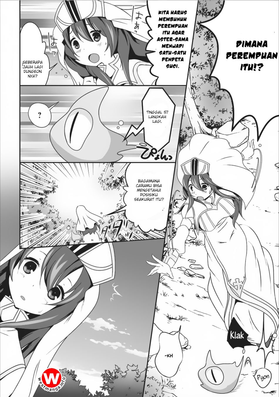 Hisshou Dungeon Unei Houhou