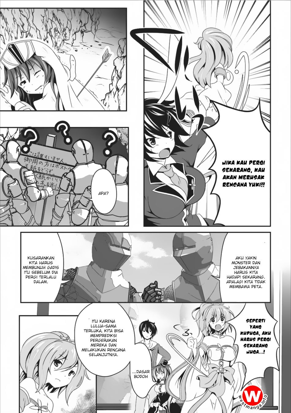 Hisshou Dungeon Unei Houhou