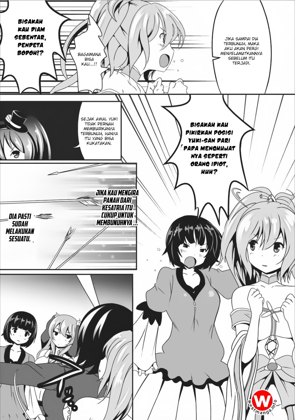 Hisshou Dungeon Unei Houhou