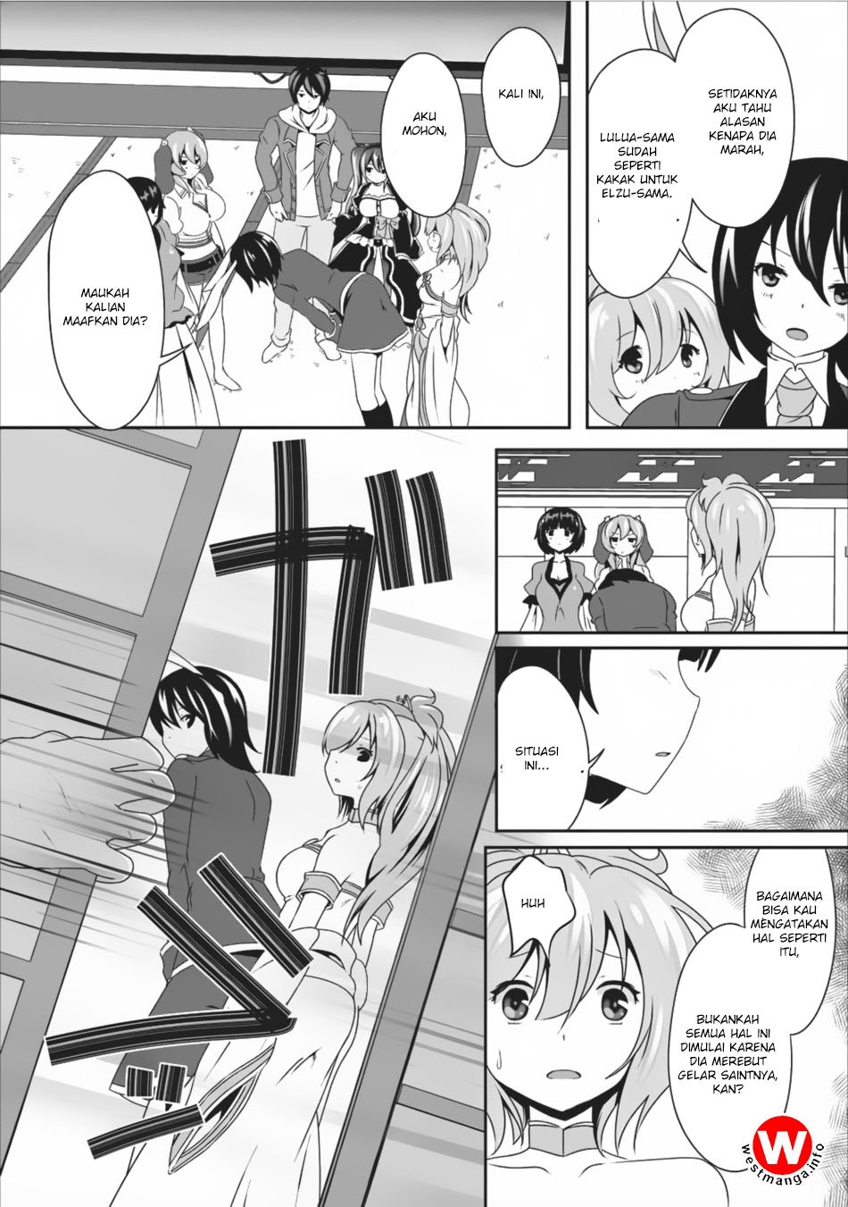 Hisshou Dungeon Unei Houhou