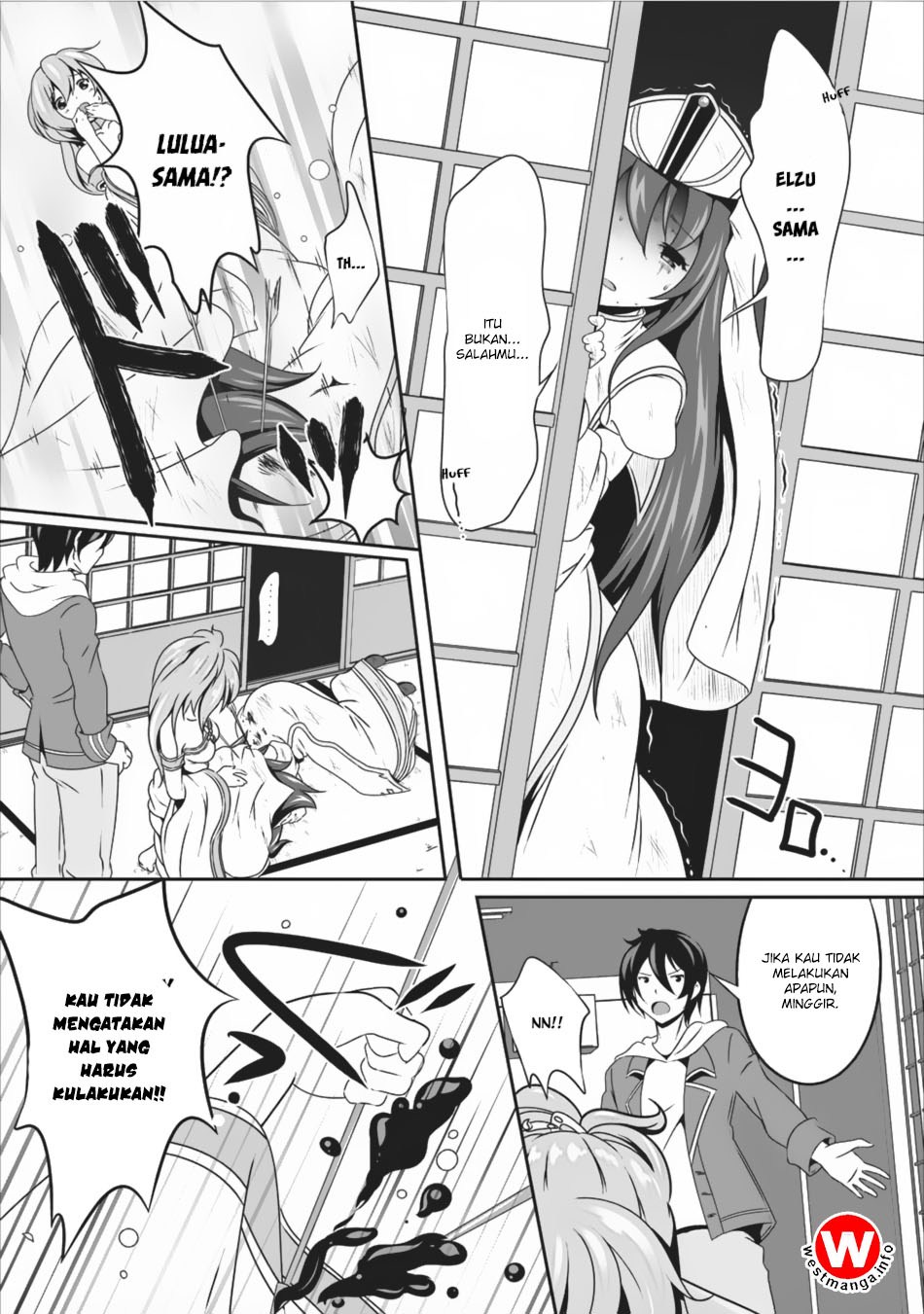 Hisshou Dungeon Unei Houhou