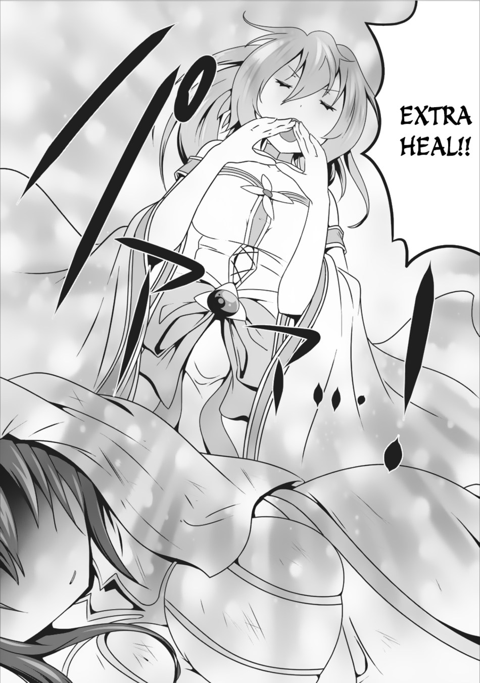Hisshou Dungeon Unei Houhou