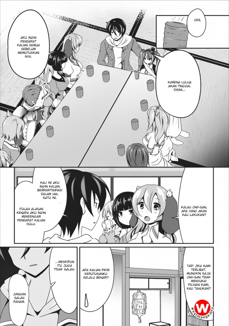 Hisshou Dungeon Unei Houhou