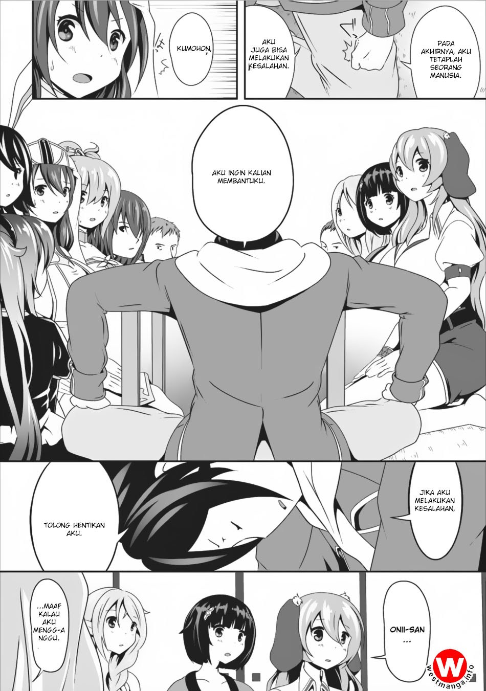 Hisshou Dungeon Unei Houhou