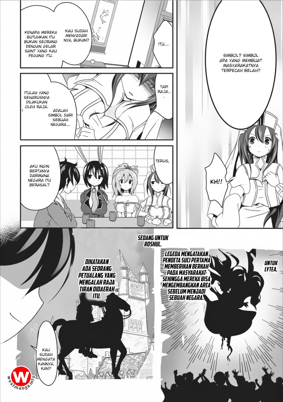 Hisshou Dungeon Unei Houhou