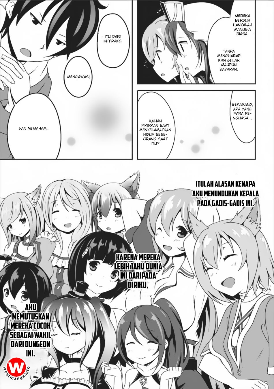Hisshou Dungeon Unei Houhou