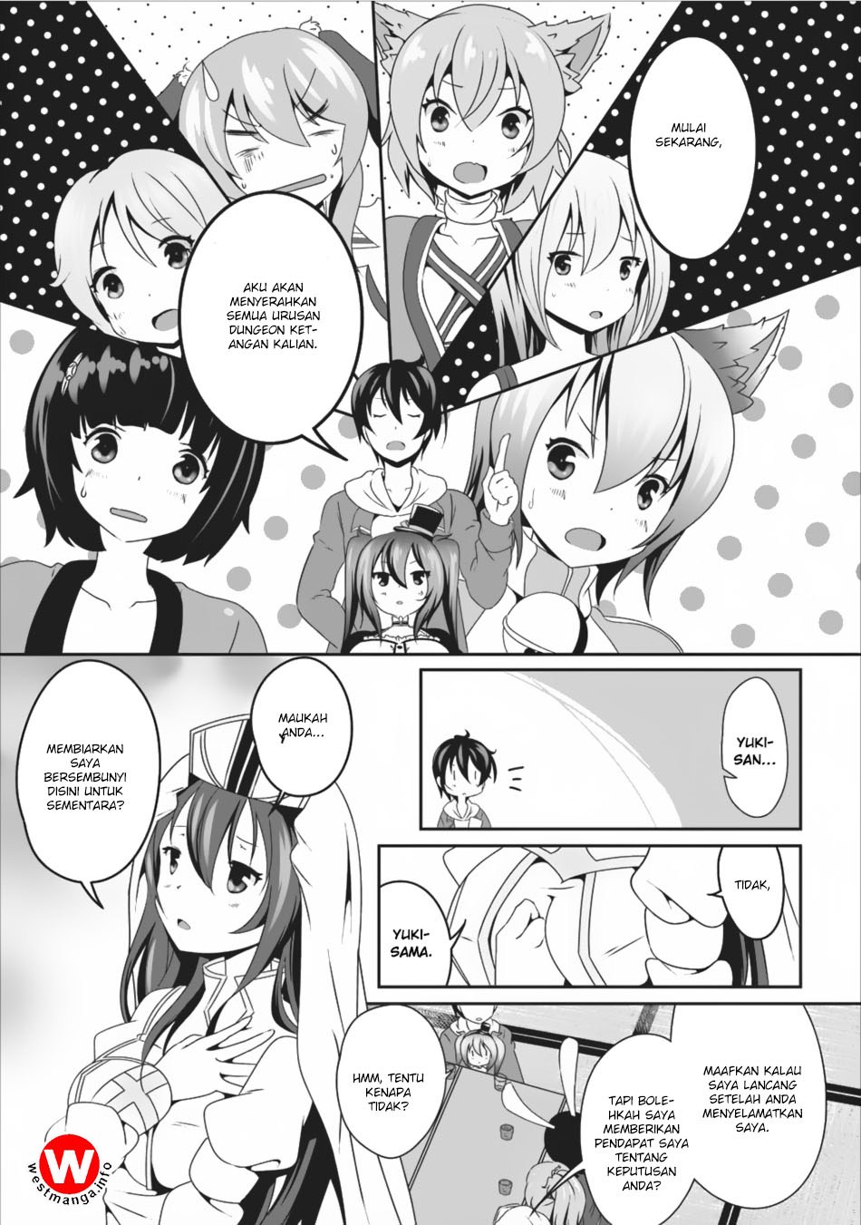 Hisshou Dungeon Unei Houhou