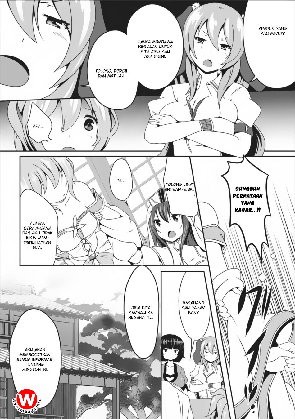 Hisshou Dungeon Unei Houhou