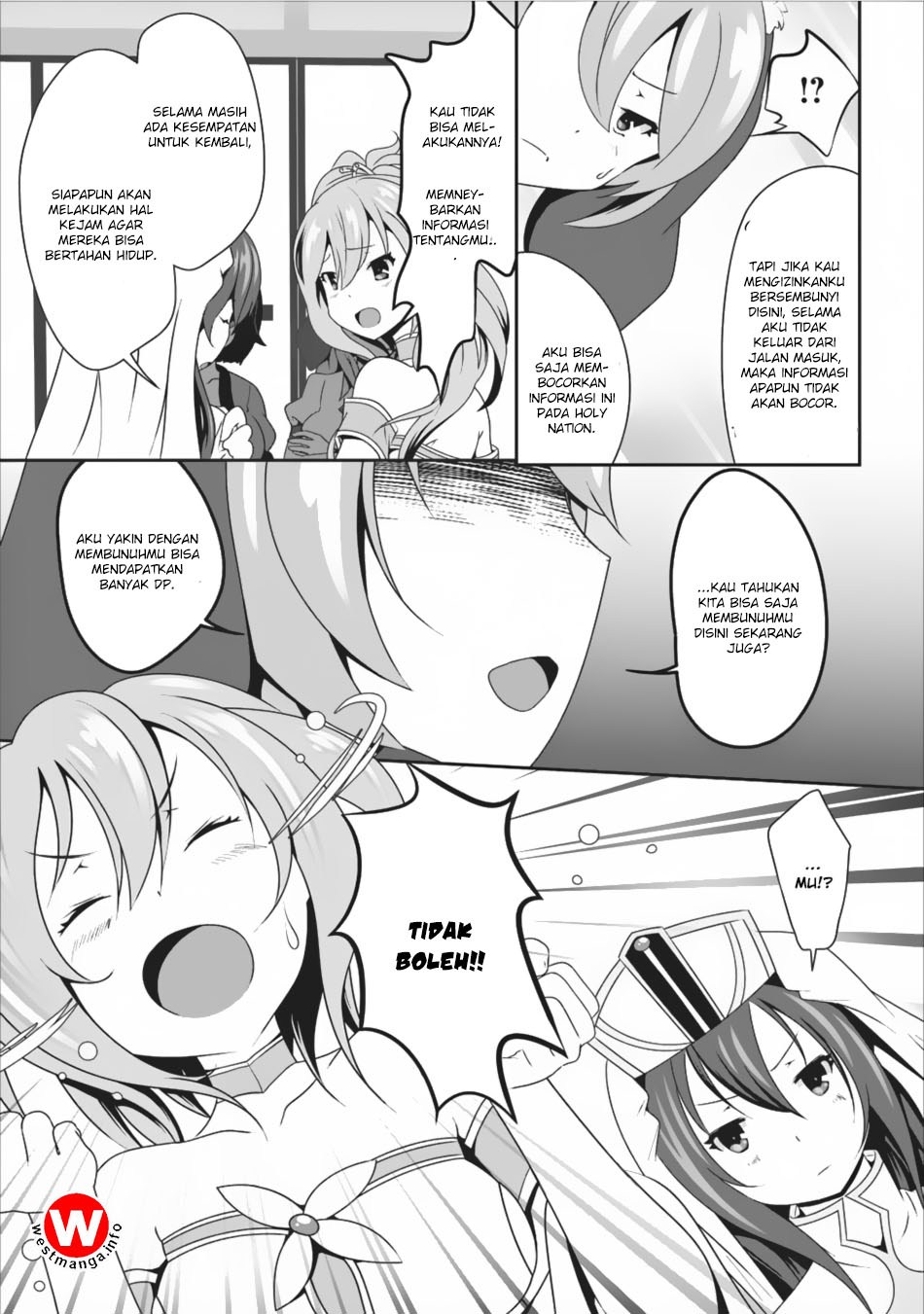Hisshou Dungeon Unei Houhou