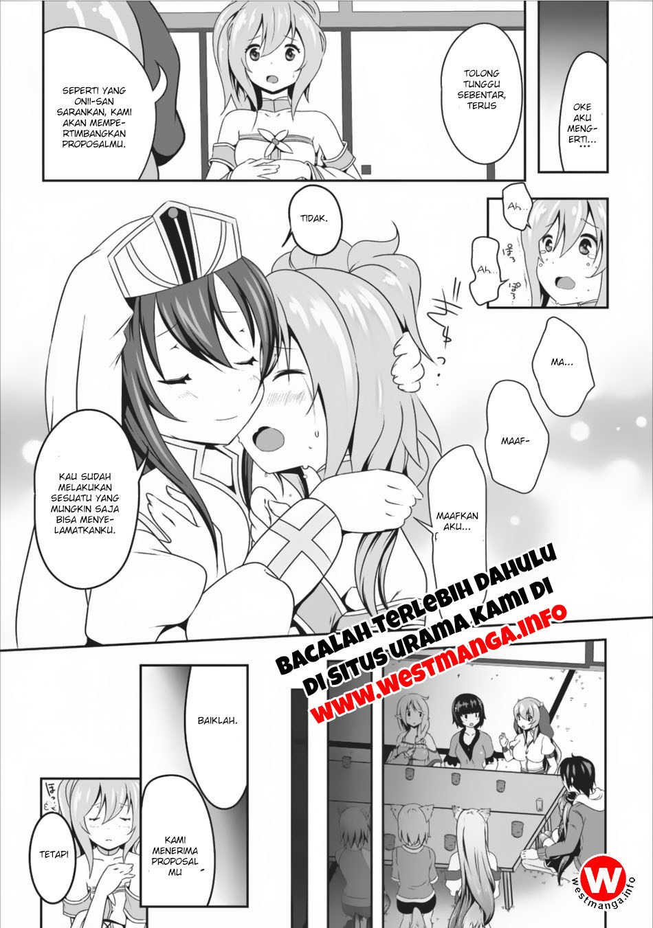 Hisshou Dungeon Unei Houhou