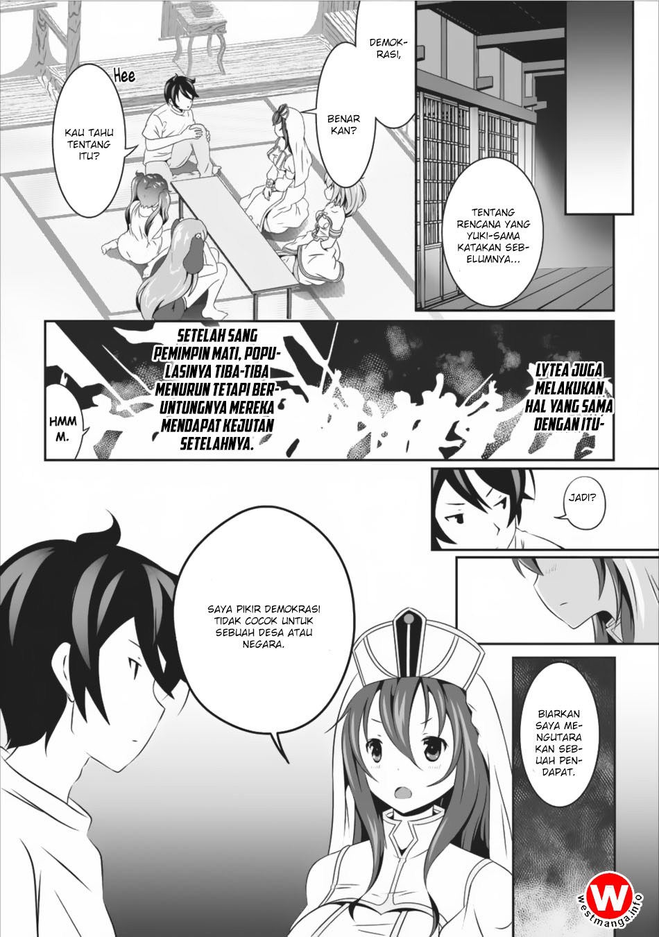Hisshou Dungeon Unei Houhou