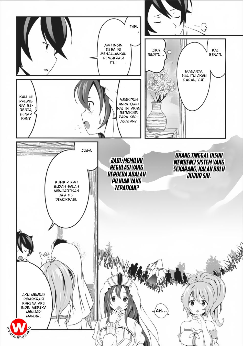 Hisshou Dungeon Unei Houhou