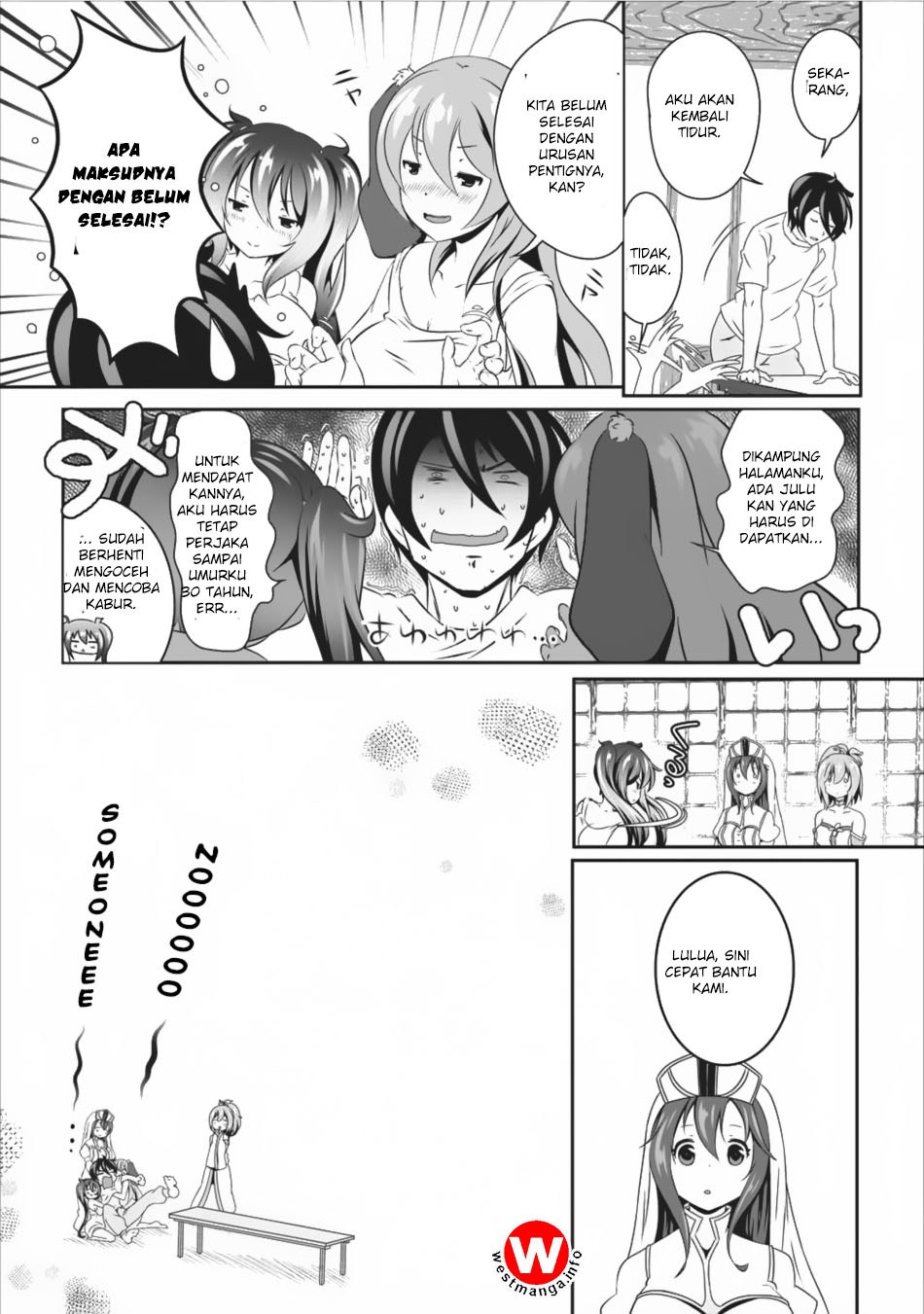 Hisshou Dungeon Unei Houhou