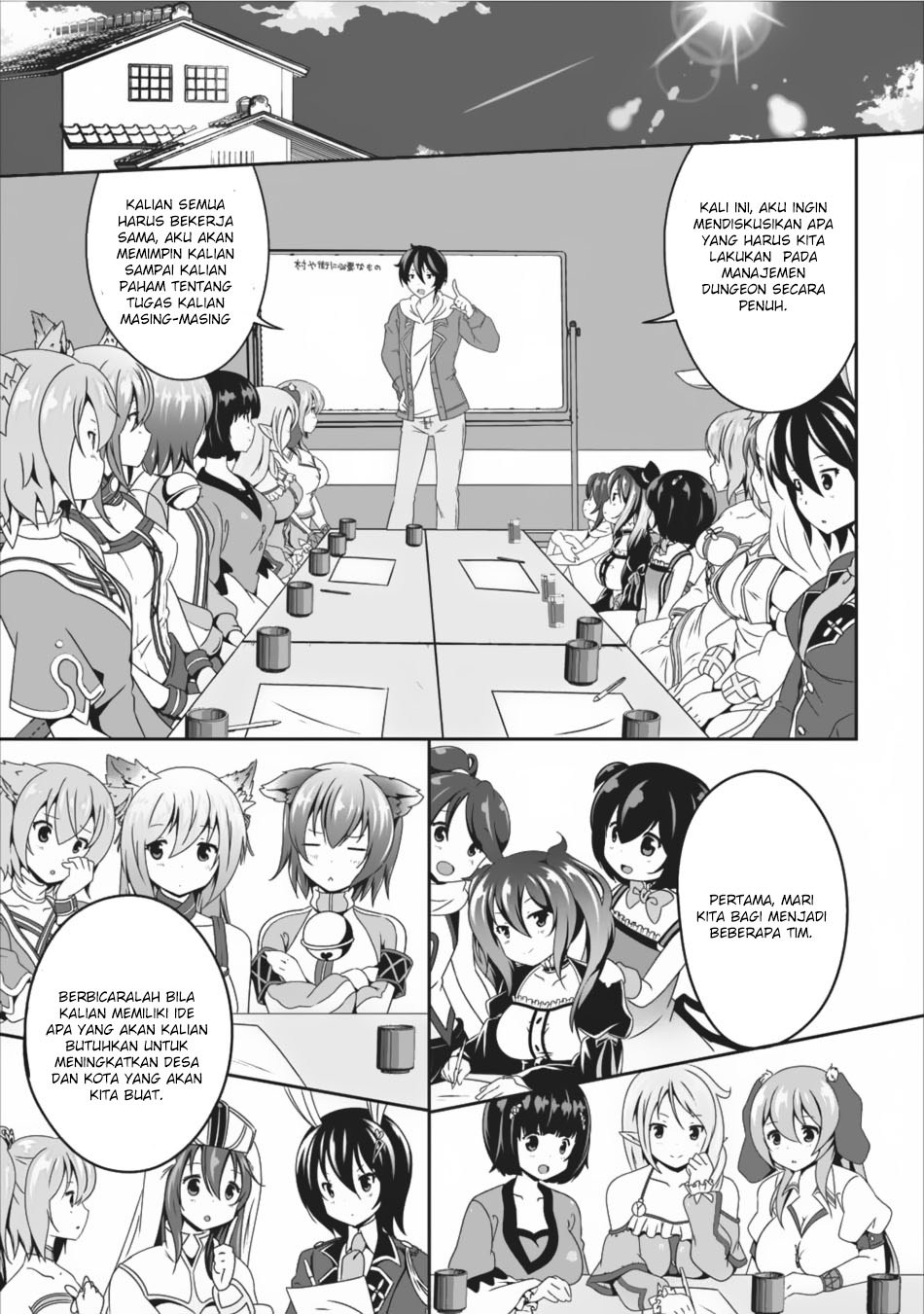 Hisshou Dungeon Unei Houhou