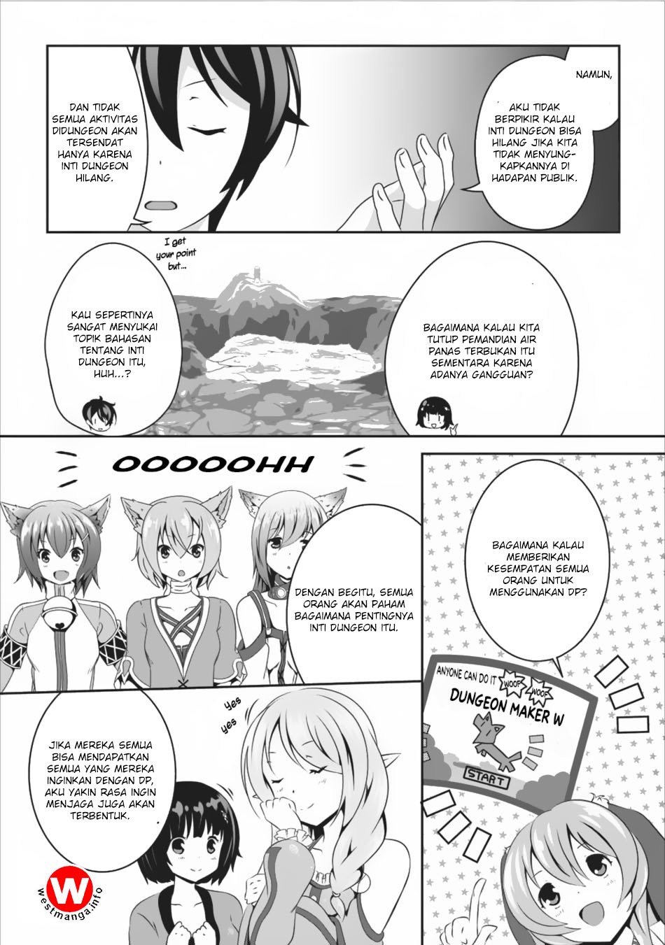 Hisshou Dungeon Unei Houhou