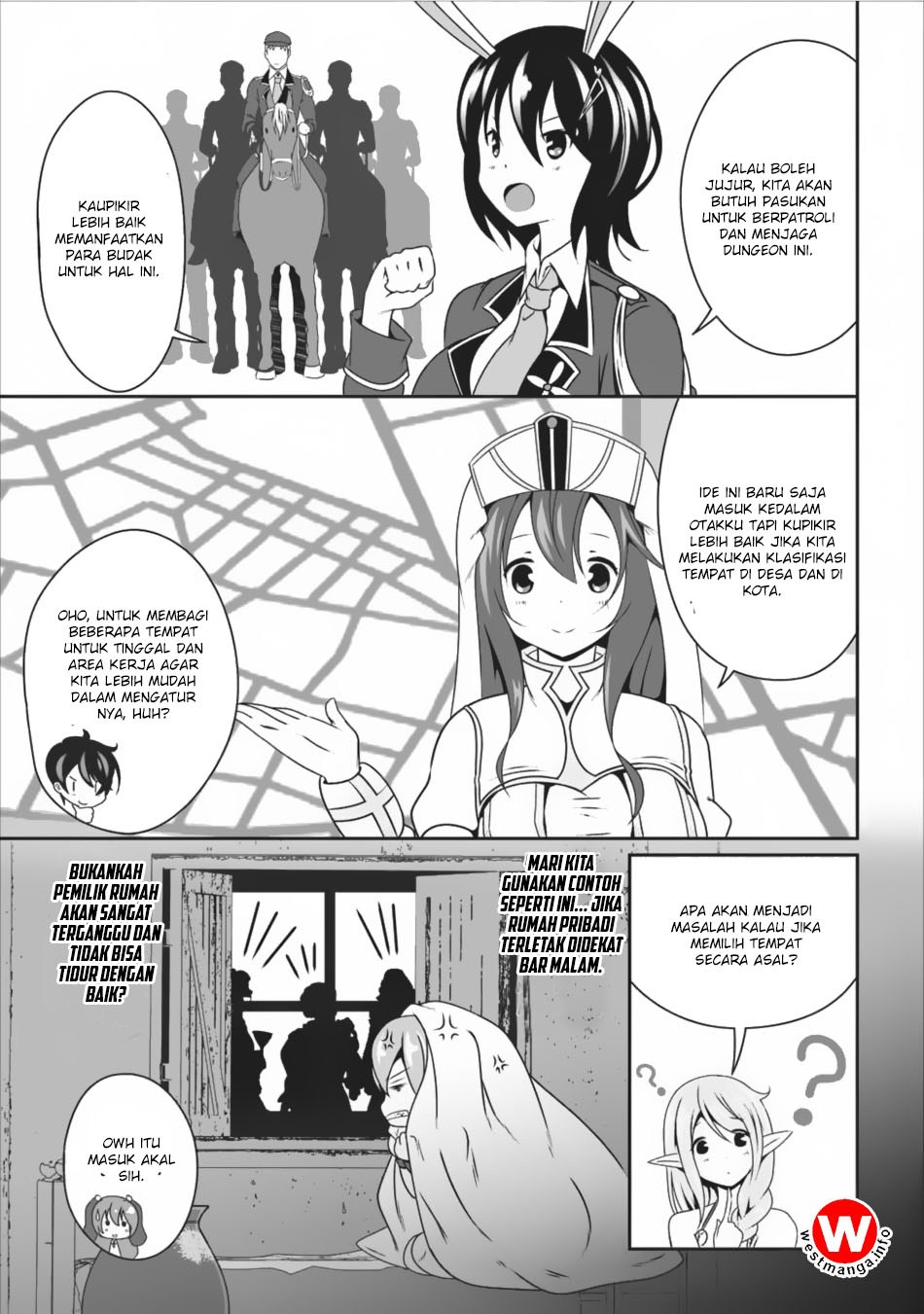 Hisshou Dungeon Unei Houhou