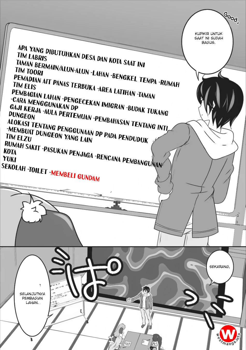 Hisshou Dungeon Unei Houhou
