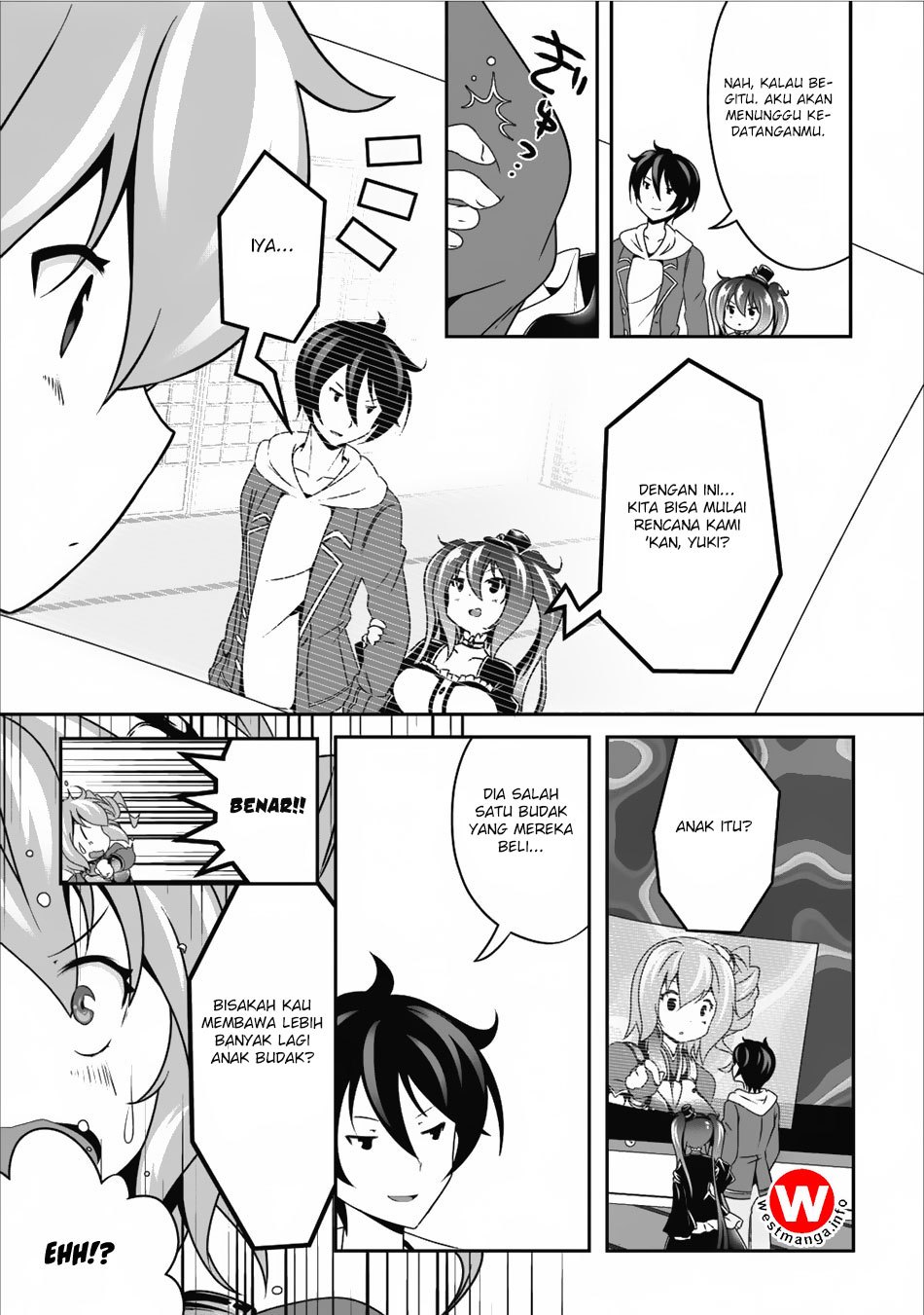 Hisshou Dungeon Unei Houhou