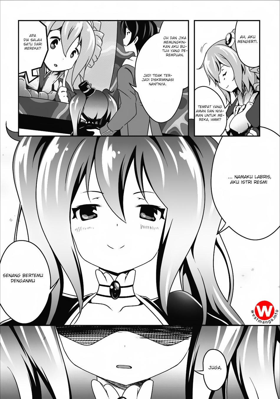 Hisshou Dungeon Unei Houhou