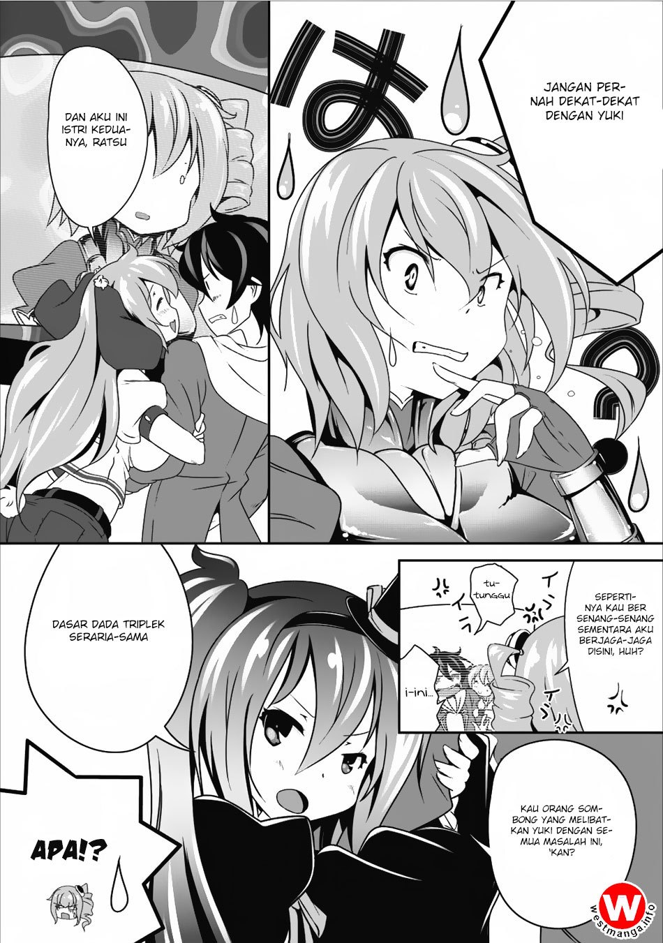 Hisshou Dungeon Unei Houhou