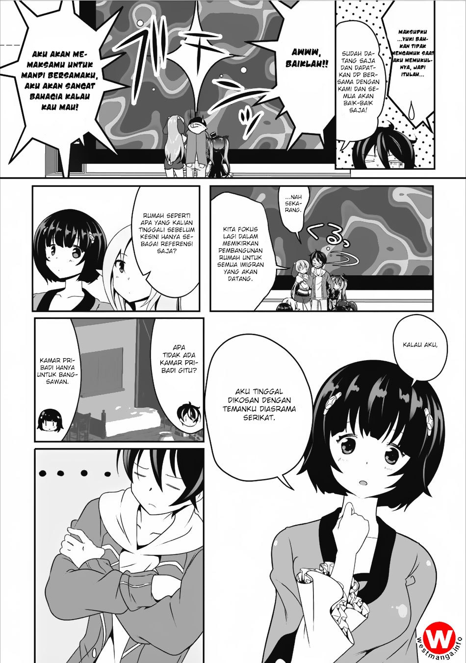 Hisshou Dungeon Unei Houhou