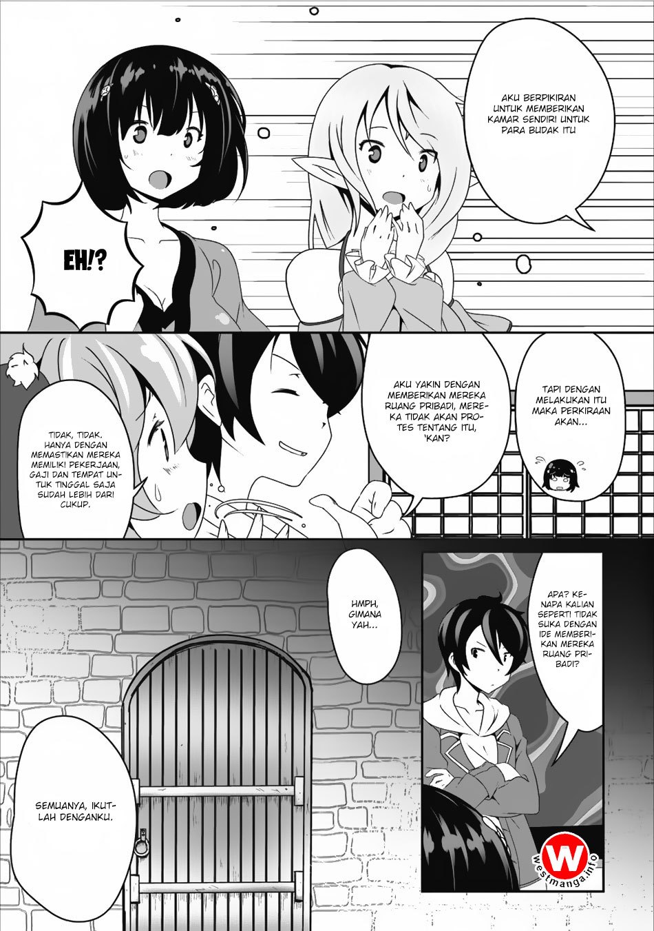 Hisshou Dungeon Unei Houhou