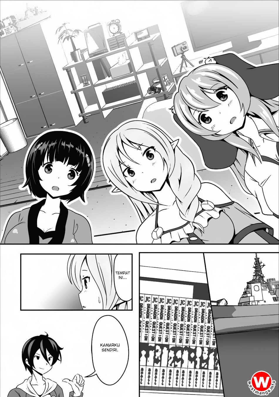 Hisshou Dungeon Unei Houhou