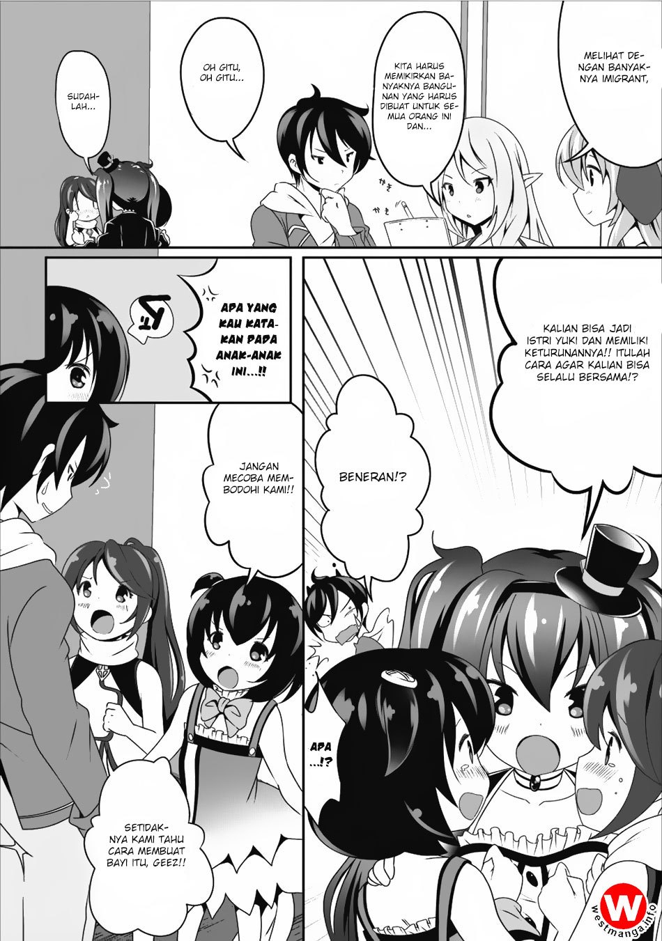 Hisshou Dungeon Unei Houhou
