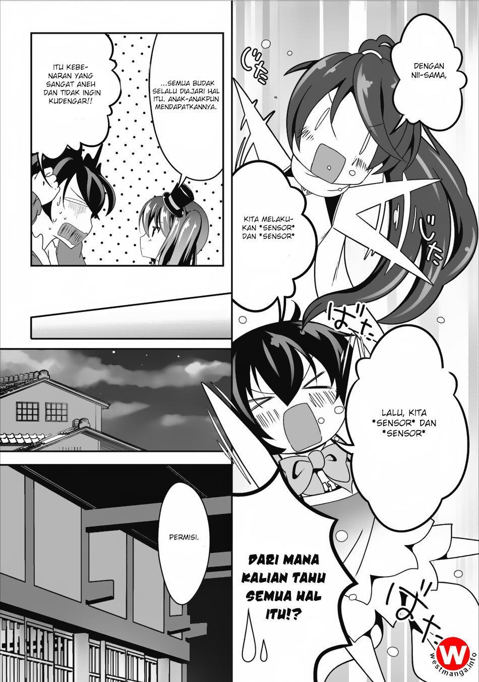 Hisshou Dungeon Unei Houhou