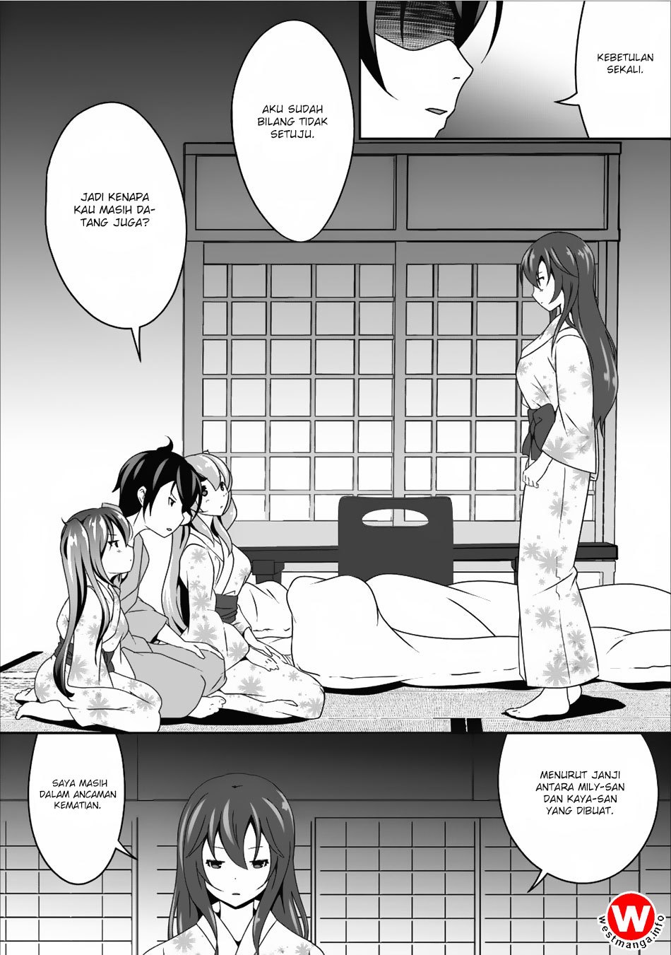 Hisshou Dungeon Unei Houhou