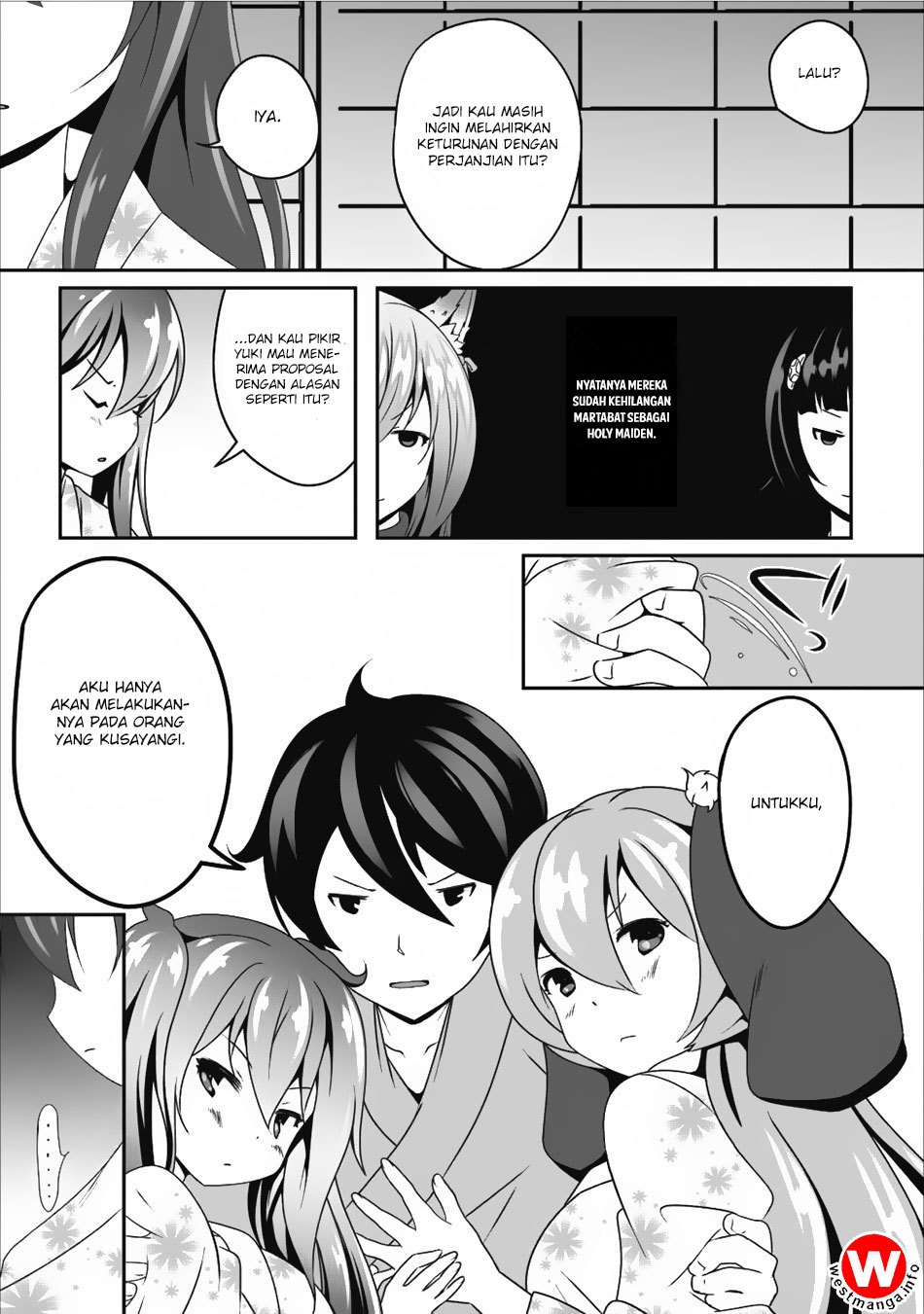 Hisshou Dungeon Unei Houhou