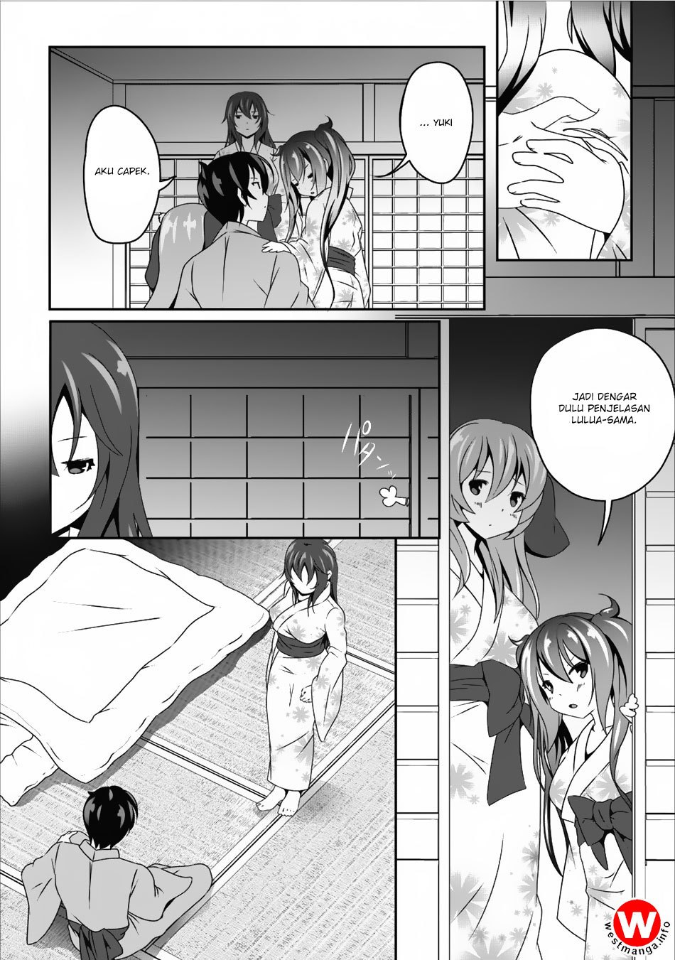 Hisshou Dungeon Unei Houhou