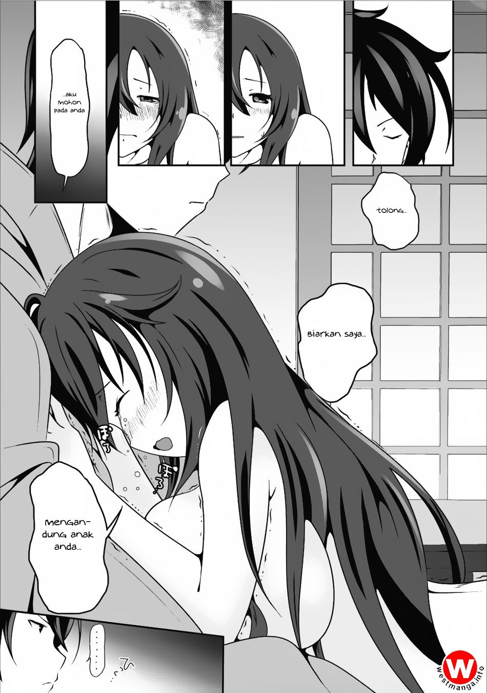 Hisshou Dungeon Unei Houhou