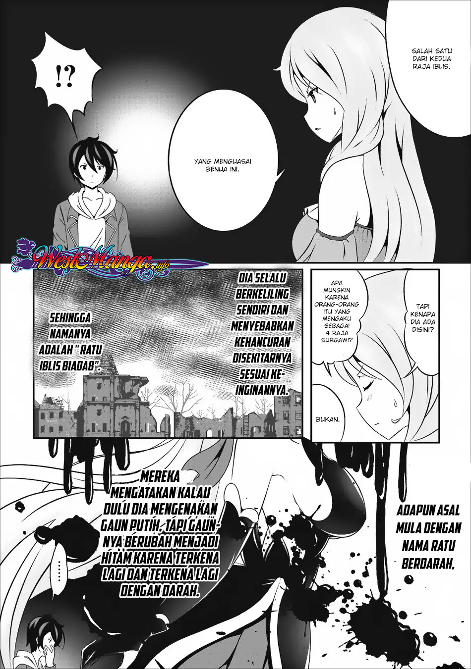 Hisshou Dungeon Unei Houhou