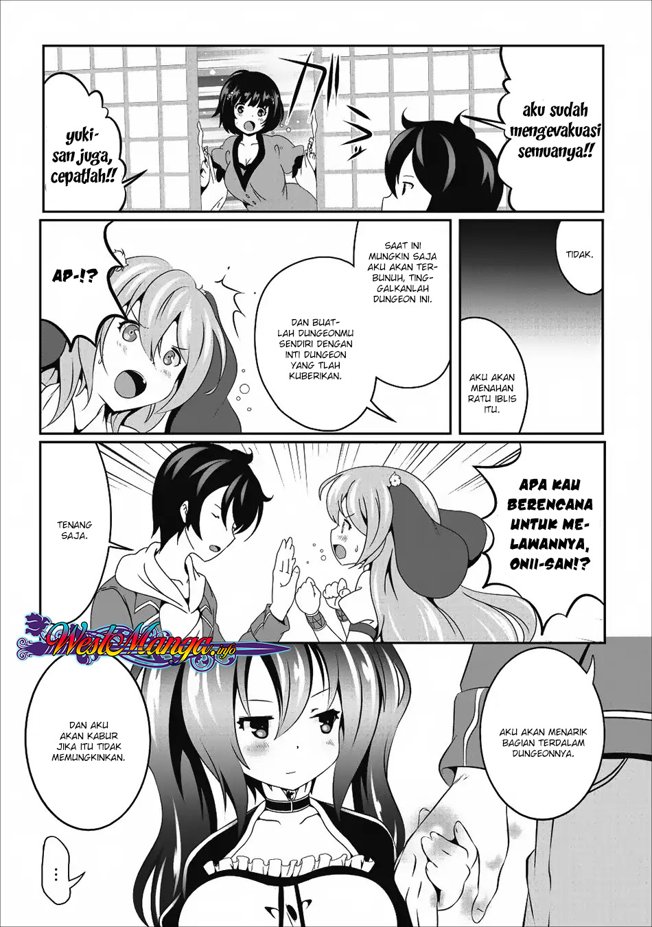 Hisshou Dungeon Unei Houhou