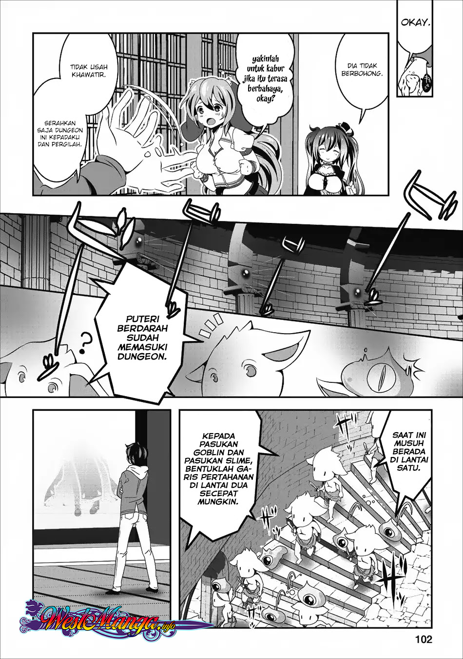 Hisshou Dungeon Unei Houhou