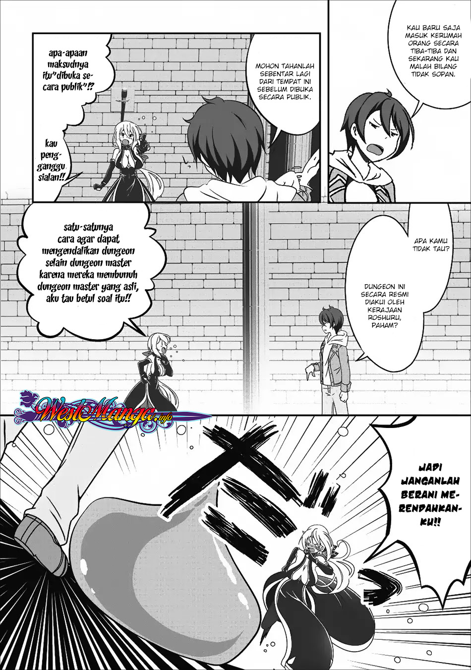 Hisshou Dungeon Unei Houhou