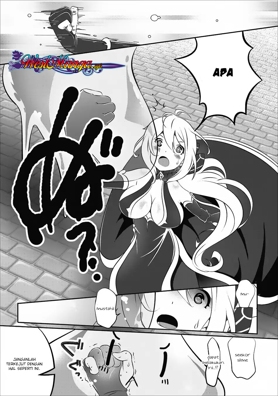 Hisshou Dungeon Unei Houhou