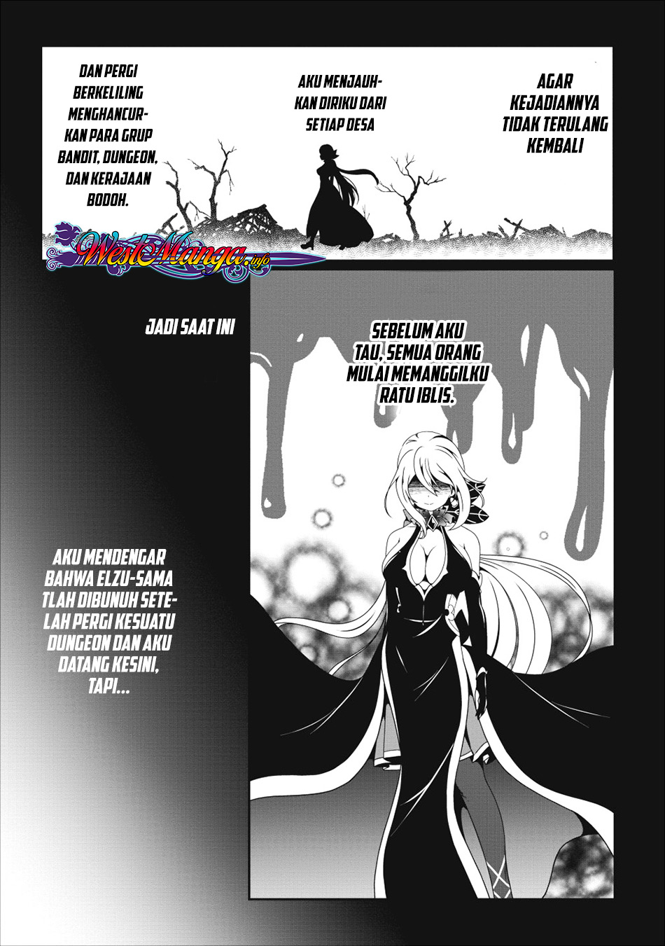 Hisshou Dungeon Unei Houhou