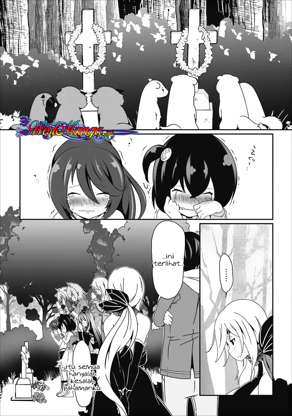 Hisshou Dungeon Unei Houhou