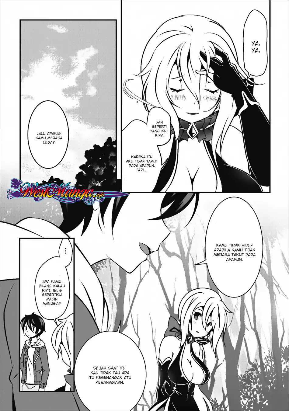 Hisshou Dungeon Unei Houhou