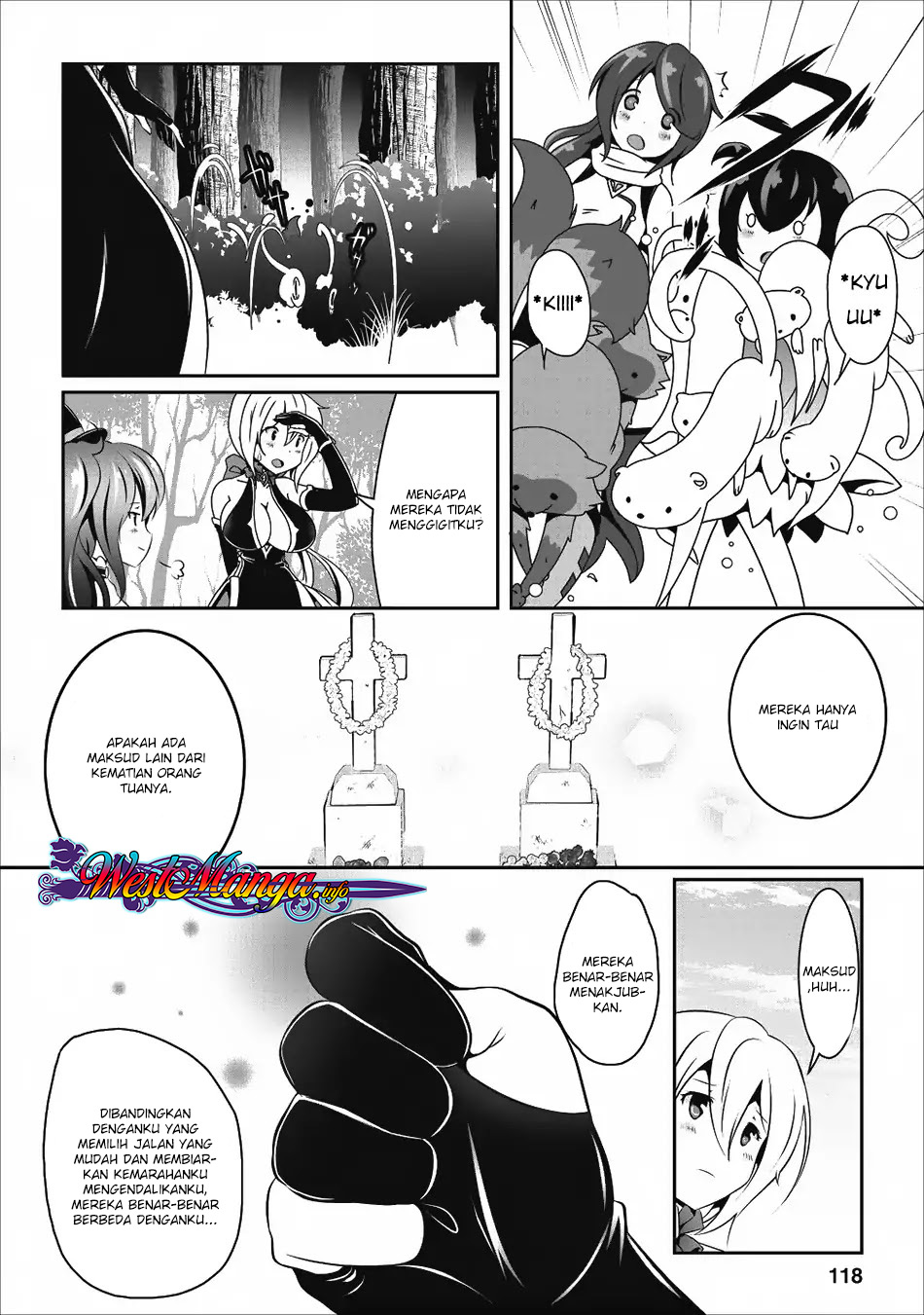 Hisshou Dungeon Unei Houhou