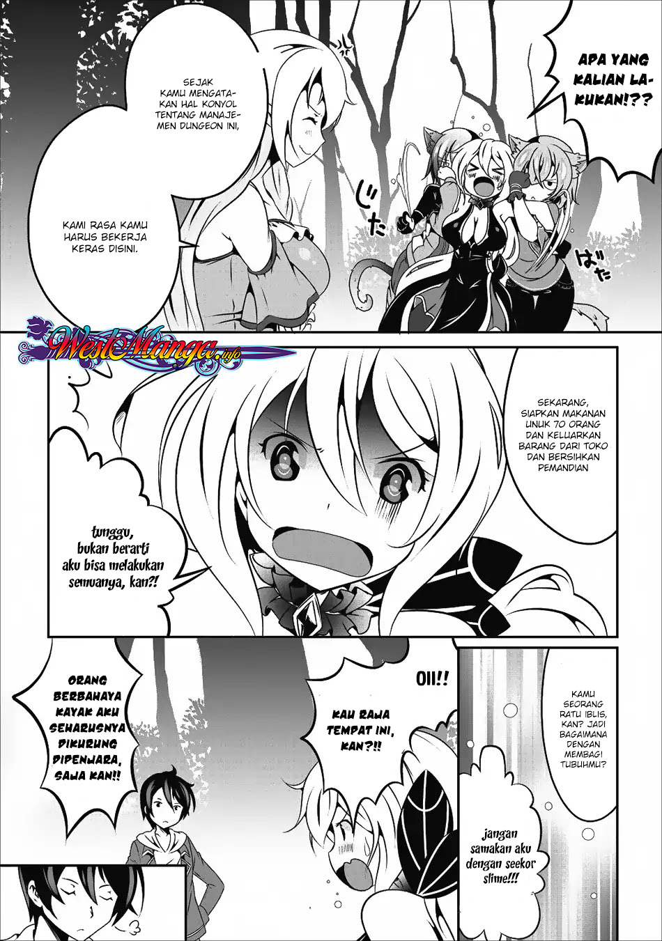 Hisshou Dungeon Unei Houhou
