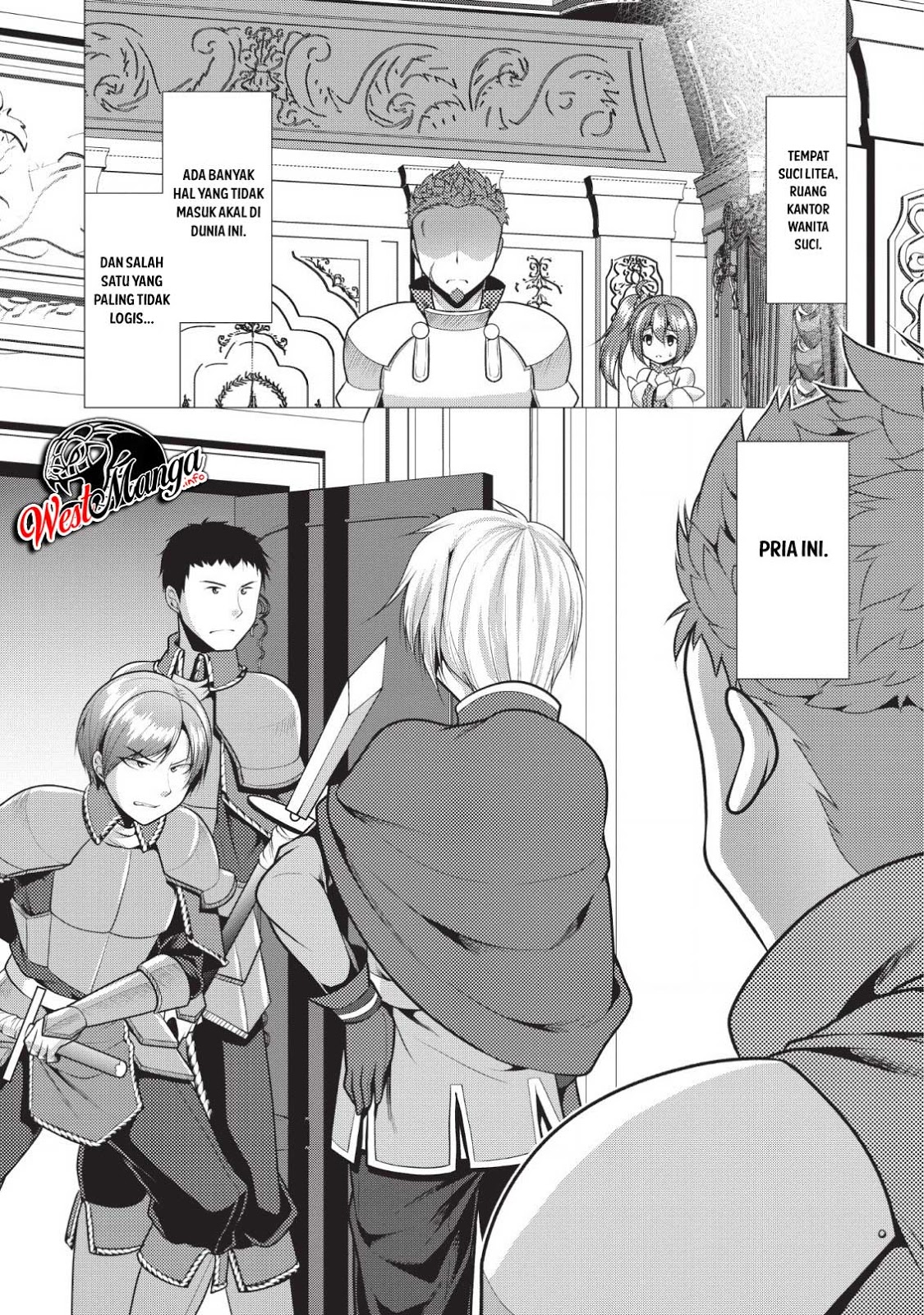 Hisshou Dungeon Unei Houhou